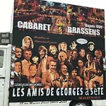 La Corniche 公寓