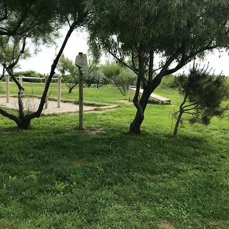 La Corniche Apartamento *